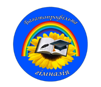 Логотип Покровськ. Багатопрофільна гімназія